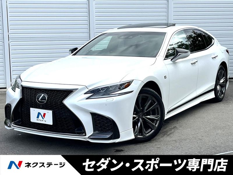 2018 Lexus LS DBA-VXFA55 (UW-6aacae160968f)[3]