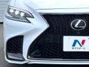 2018 Lexus LS DBA-VXFA55 (UW-6aacae160968f)[15]