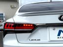 2018 Lexus LS DBA-VXFA55 (UW-6aacae160968f)[25]