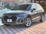 2022 Audi Q5 3CA-FYDTPS