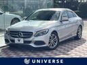 2016 Mercedes Benz C Class LDA-205004C (UW-6aacae267e27e)[3]