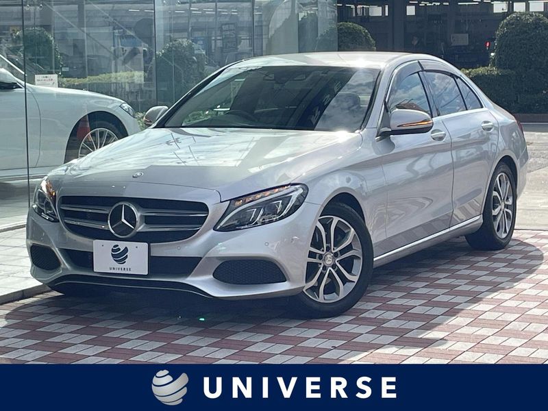 2016 Mercedes Benz C Class LDA-205004C (UW-6aacae267e27e)[3]