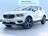 2022 Volvo XC40 5AA-XB420TXCM