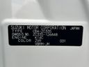 2019 Suzuki Swift Sport CBA-ZC33S (UW-6aacae3ebafc1)[1]