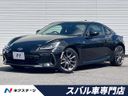 2021 Subaru BRZ 3BA-ZD8 (UW-6aacae4311093)[3]