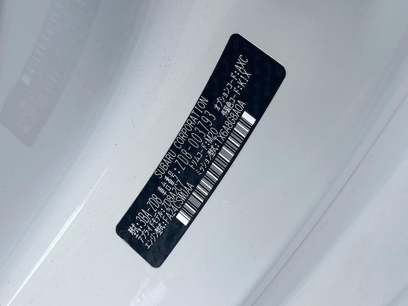 2021 Subaru BRZ 3BA-ZD8 (UW-6aacae43767b9)[1]