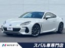 2021 Subaru BRZ 3BA-ZD8 (UW-6aacae43767b9)[3]