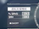 2023 Subaru BRZ 3BA-ZD8 (UW-6aacae446a030)[26]
