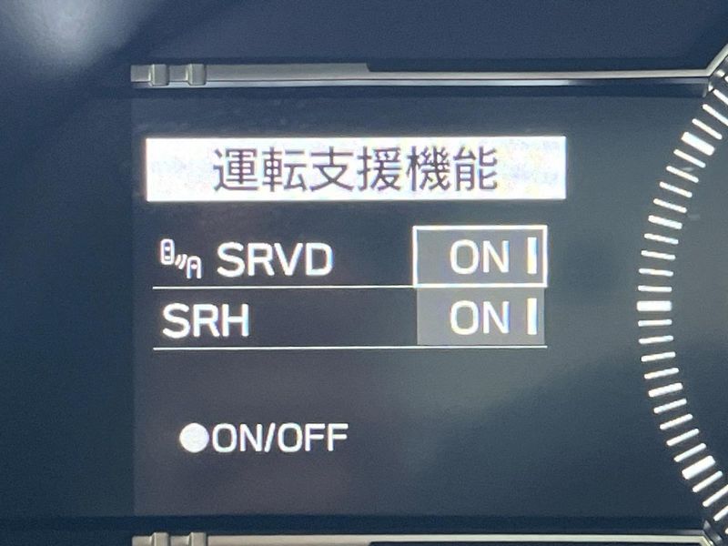 2023 Subaru BRZ 3BA-ZD8 (UW-6aacae446a030)[26]