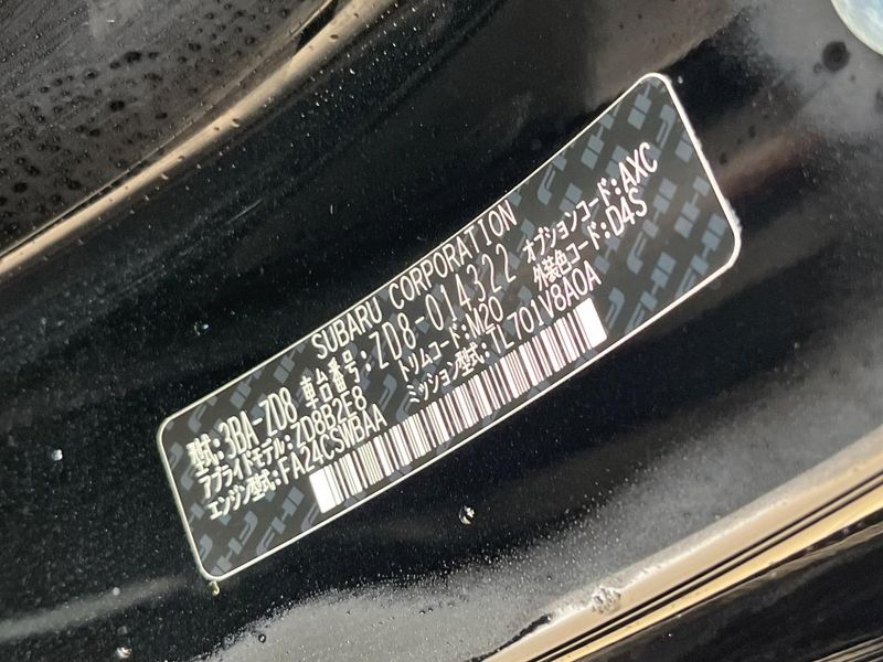 2023 Subaru BRZ 3BA-ZD8 (UW-6aacae446a030)[1]