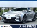 2023 Subaru BRZ 3BA-ZD8 (UW-6aacae44ee0aa)[3]