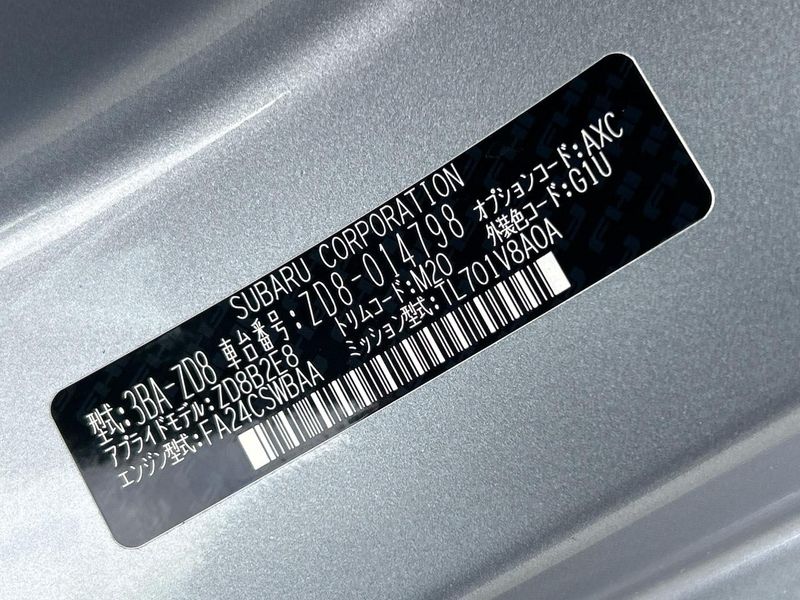 2023 Subaru BRZ 3BA-ZD8 (UW-6aacae44ee0aa)[1]