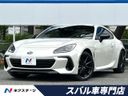 2025 Subaru BRZ 3BA-ZD8 (UW-6aacae45a601e)[3]