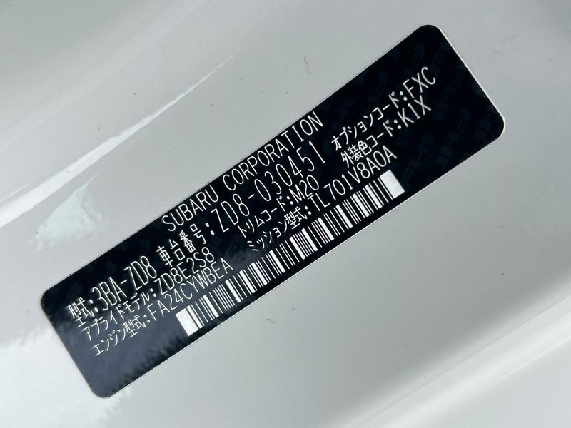 2025 Subaru BRZ 3BA-ZD8 (UW-6aacae45a601e)[1]