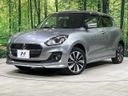 2019 Suzuki Swift DBA-ZD83S (UW-6aacae45daa6c)[0]