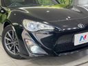 2015 Toyota 86 DBA-ZN6 (UW-6aacae491b828)[26]