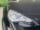 2015 Toyota 86 DBA-ZN6 (UW-6aacae491b828)[24]