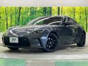 2022 Toyota GR86 3BA-ZN8 (UW-6aacae4c309e7)[0]