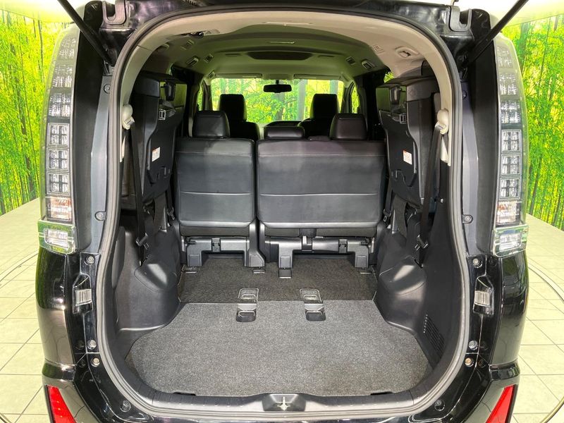 2014 Toyota Esquire DBA-ZRR80G (UW-6aacae503c9e2)[20]