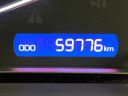 2014 Toyota Esquire DBA-ZRR80G (UW-6aacae503c9e2)[2]