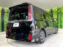 2017 Toyota Noah DBA-ZRR80W (UW-6aacae548a556)[19]