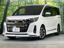 2017 Toyota Noah DBA-ZRR80W (UW-6aacae54acd08)[0]