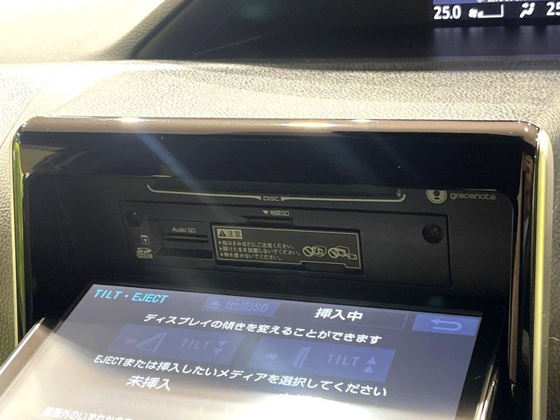 2017 Toyota Noah DBA-ZRR80W (UW-6aacae56a9b2b)[13]