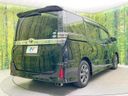 2017 Toyota Voxy DBA-ZRR80W (UW-6aacae57d4f4f)[12]