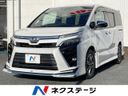 2017 Toyota Voxy DBA-ZRR80W (UW-6aacae57e6e4a)[3]