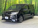 2019 Toyota Noah DBA-ZRR80W (UW-6aacae5ddf14d)[4]