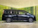 2020 Toyota Noah DBA-ZRR80W (UW-6aacae5dec0bd)[20]