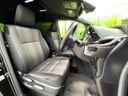 2020 Toyota Voxy DBA-ZRR80W (UW-6aacae5f6a415)[24]
