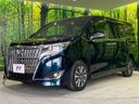 2019 Toyota Esquire DBA-ZRR85G (UW-6aacae6393a9b)[19]