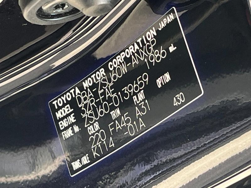 2017 Toyota Harrier DBA-ZSU60W (UW-6aacae6886056)[1]