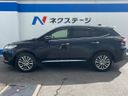 2017 Toyota Harrier DBA-ZSU60W (UW-6aacae6886056)[20]