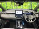 2025 Toyota Corolla Cross 6AA-ZVG13 (UW-6aacae713b0c2)[21]