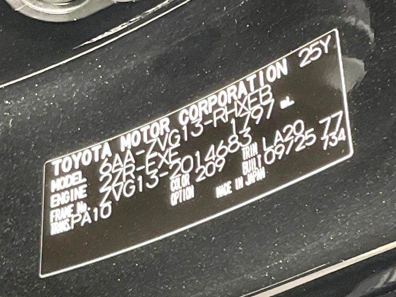 2025 Toyota Corolla Cross 6AA-ZVG13 (UW-6aacae713b0c2)[1]