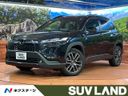 2026 Toyota Corolla Cross 6AA-ZVG13 (UW-6aacae721aad5)[3]
