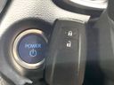 2022 Toyota Corolla Cross 6AA-ZVG15 (UW-6aacae733fc28)[18]