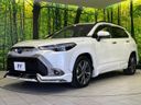 2023 Toyota Corolla Cross 6AA-ZVG15 (UW-6aacae73654a7)[26]