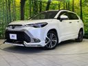 2023 Toyota Corolla Cross 6AA-ZVG15 (UW-6aacae73654a7)[0]