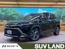 2025 Toyota Corolla Cross 6AA-ZVG16 (UW-6aacae74dd3d1)[3]