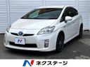 2011 Toyota Prius DAA-ZVW30 (UW-6aacae7541346)[3]