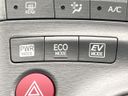 2015 Toyota Prius DAA-ZVW30 (UW-6aacae75684bf)[23]