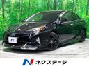 2017 Toyota Prius DAA-ZVW50 (UW-6aacae805e97a)[3]