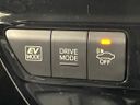 2017 Toyota Prius DAA-ZVW50 (UW-6aacae805e97a)[28]