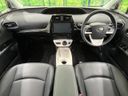 2016 Toyota Prius DAA-ZVW51 (UW-6aacae83e2ecb)[22]