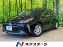 2022 Toyota Prius 6AA-ZVW51 (UW-6aacae8a8f99f)[3]