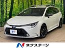 2021 Toyota Corolla Touring 6AA-ZWE211W (UW-6aacae937dea0)[3]