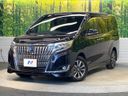 2021 Toyota Esquire 6AA-ZWR80G (UW-6aacae9e827a9)[0]